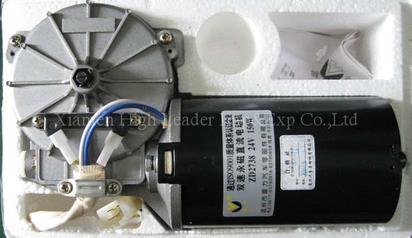 LL-3730100 Wiper Motor