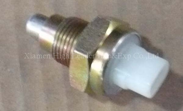5RYA-1701061 Back up lamp