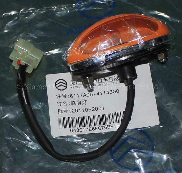6117A05-4114300 Shoulder 