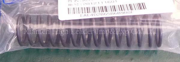 DLV015-100-05-04 Clutch R