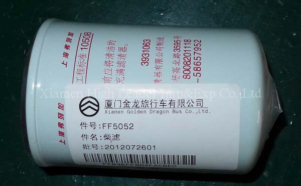 FF5052 Diesel Oil Filter