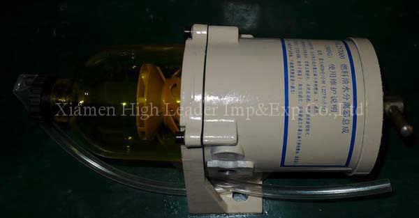 NL-257000 Water Separator