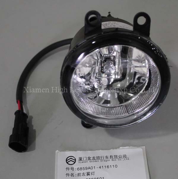 6859A01-4116110 Fog Lamp 
