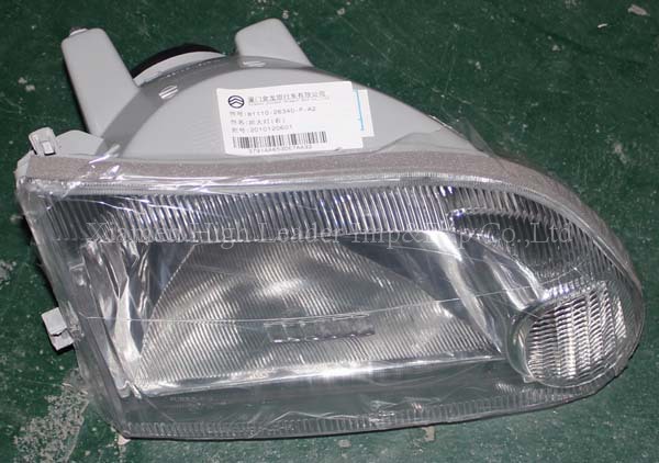 81110-26340-P-A2 Front He