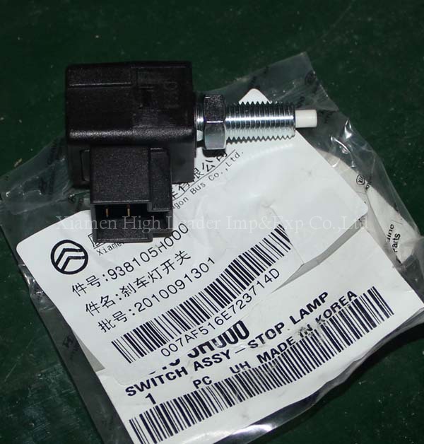 938105H000 Switch Assy-St